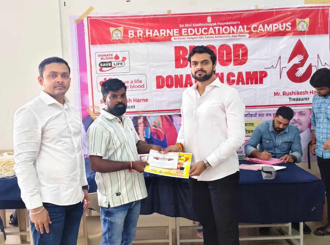 Blood Donation Camp 